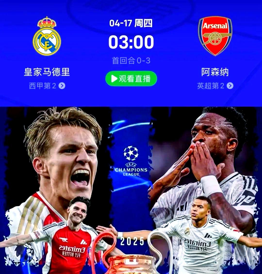 九游娱乐- 今晚体能课后，皇家马德里临场应变备战欧篮联，信心回归，高层口径保持一致