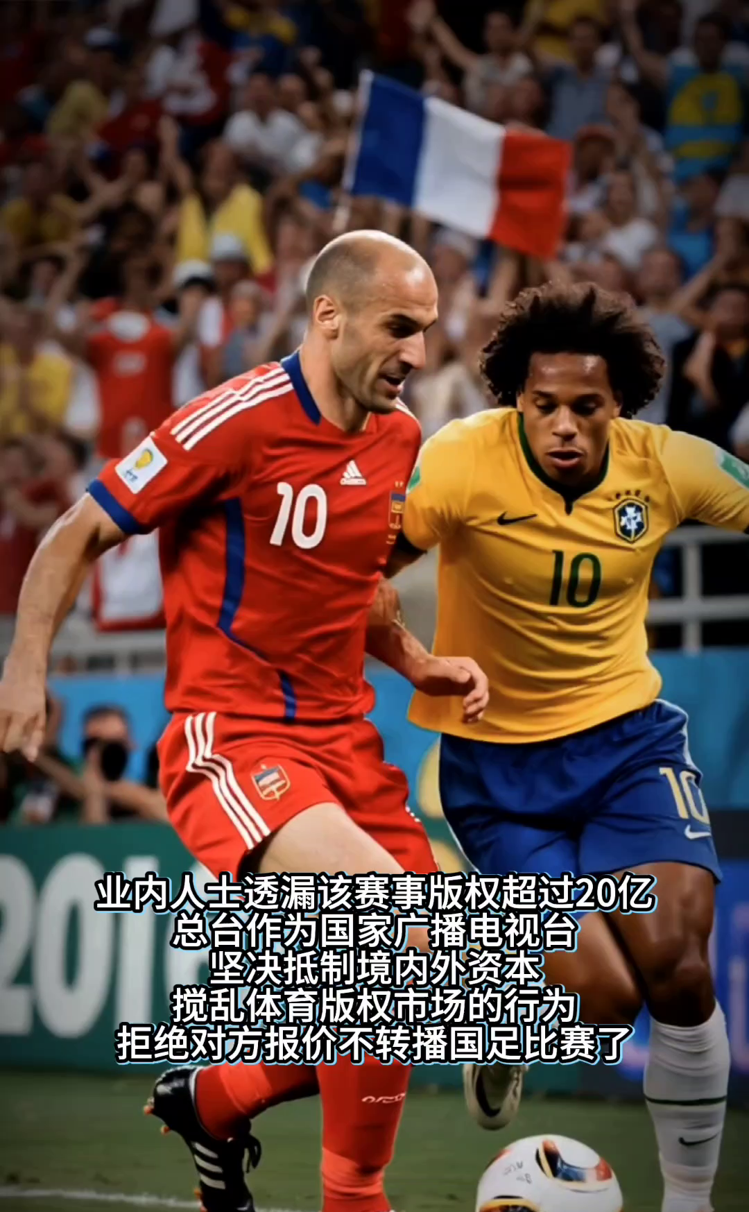 包含转折点！拜仁慕尼黑状态回暖，足总杯今晚攻防权衡，媒体盛赞，球队文化再被提及的词条