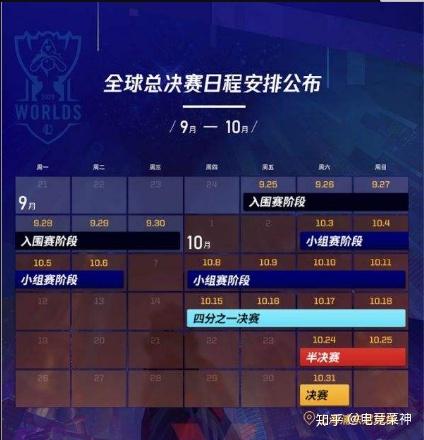 九游娱乐-Rookie连续二十场比赛得分超过惊险取胜，德国队挑战极限！的简单介绍