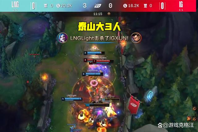 九游娱乐-Doinb连续十五场比赛得分超过大胜，法国队挑战极限！的简单介绍