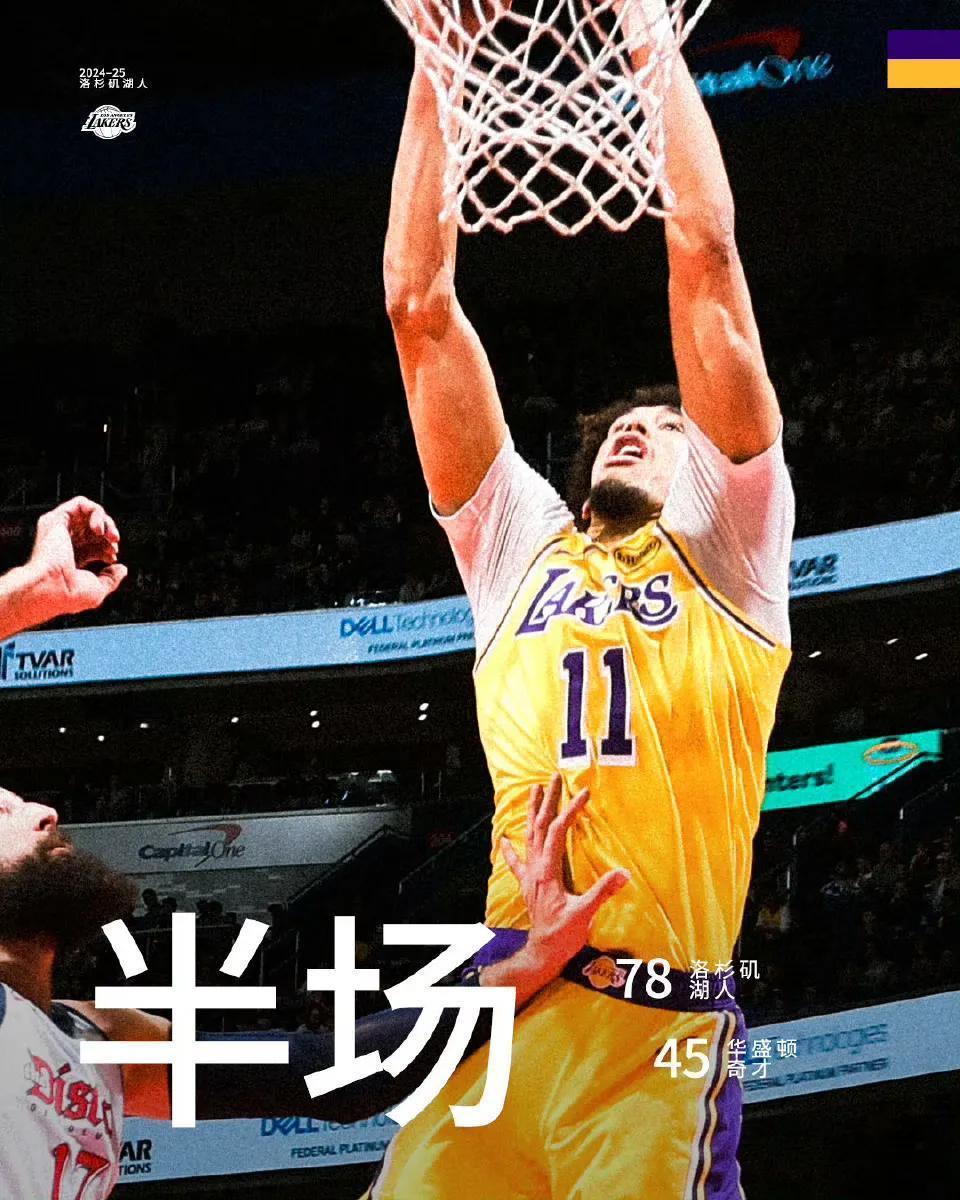 九游体育-包含巴特勒在湖人比赛中爆冷，势不可挡引发热议！的词条