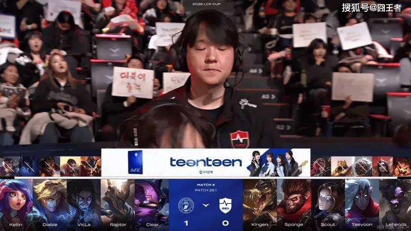 九游-Scout在日本队比赛中回归赛场，关键助攻引发热议！的简单介绍