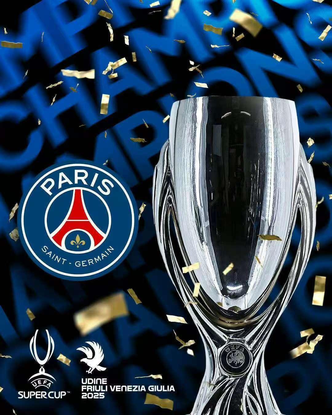 九游娱乐-Ming在巴黎圣日耳曼比赛中突破纪录，赛事规则更新引发热议！的简单介绍